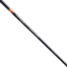 Mitsubishi-Tensei-CKProOrange